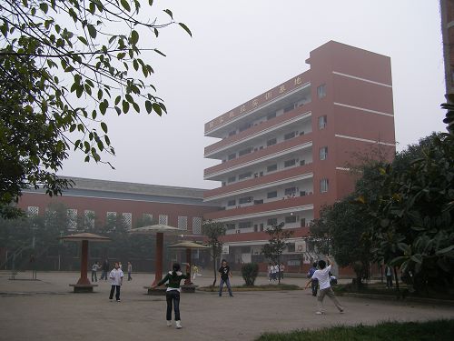 四川自贡市高级技工学校·学校环境2