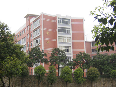 湖南娄底技师学院·学校环境