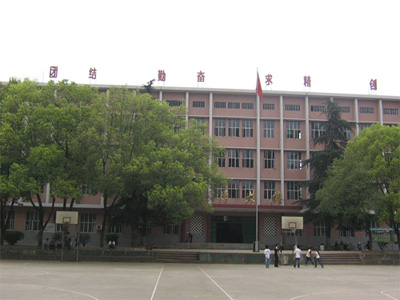 湖南娄底技师学院·学校环境