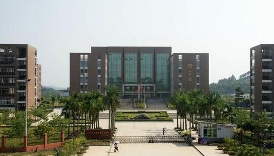 湛江农工商职业技术学校