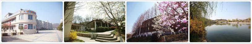 南京交通技师学院（南京交通中等专业学校）