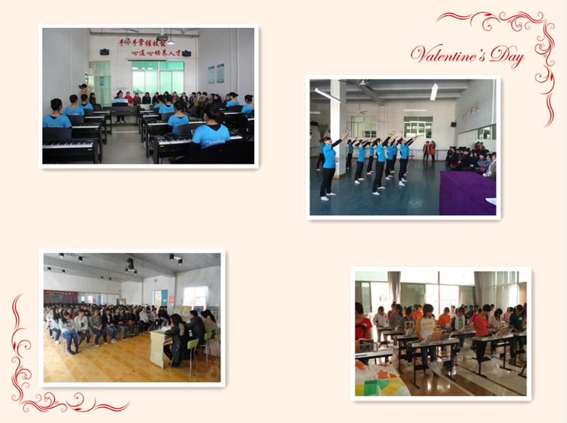 广东省湛江艺术学校的学生上课场景图片展示