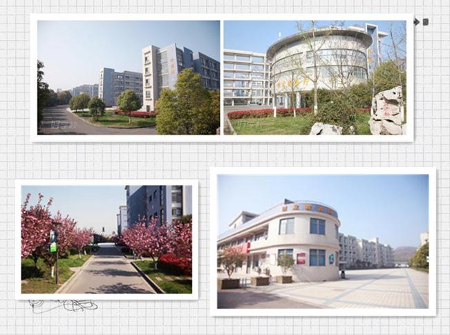 南京交通技师学院的校园风光图片展示
