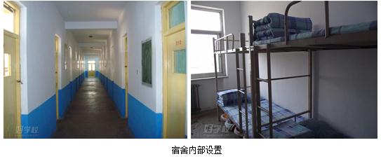保定华中技工学校的学生宿舍内置图片展示