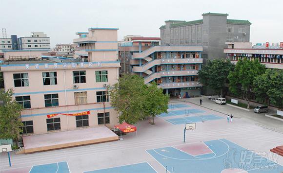 学校环境