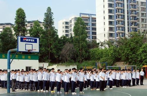 学校升旗仪式