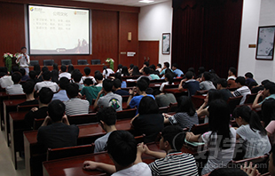 广州市蓝天技工学校-教学场景